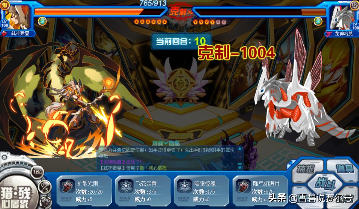 4399页游从0开始,4399页游有哪些不氪金也能玩的