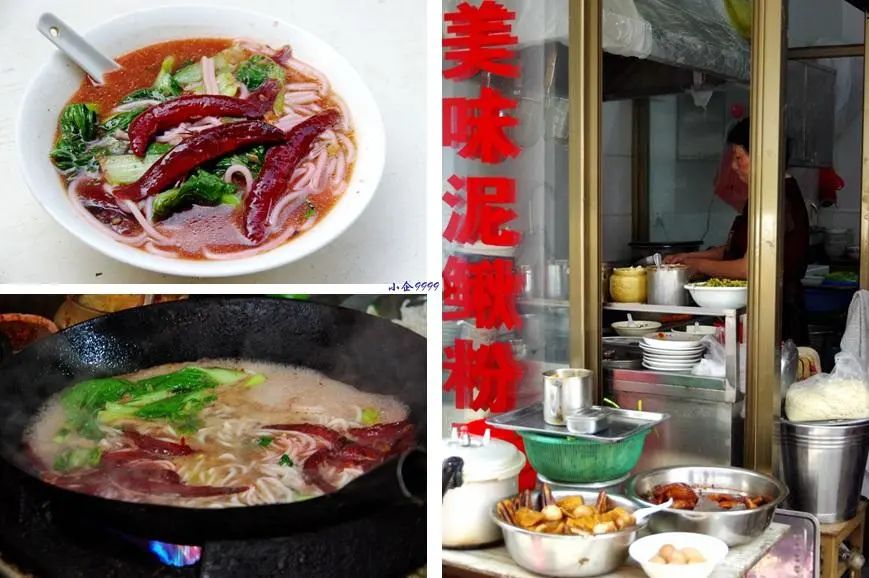 沙县小吃测评哪一个最好吃,沙县小吃最好吃的推荐一下