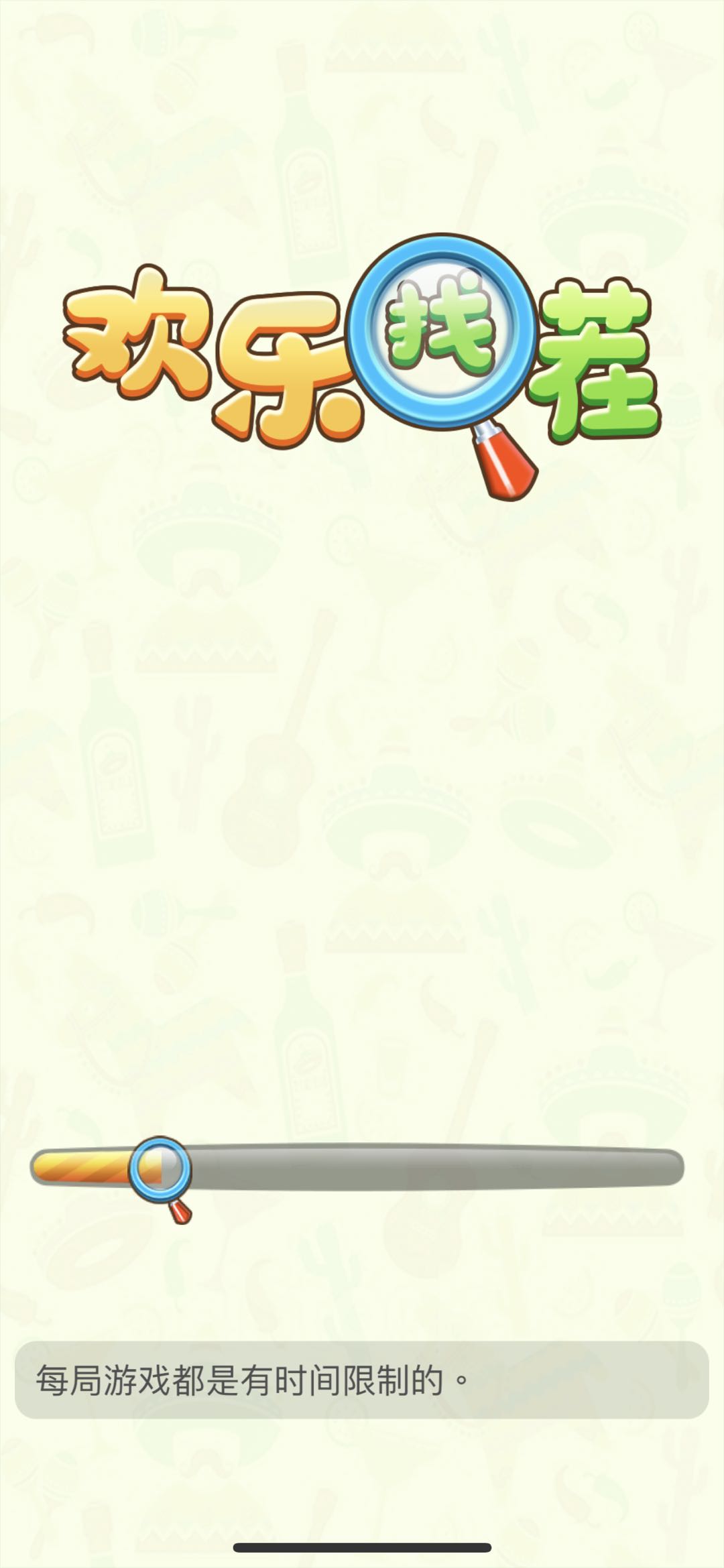 真正可以玩游戏赚钱的游戏测评,被官方认可的十大赚钱游戏