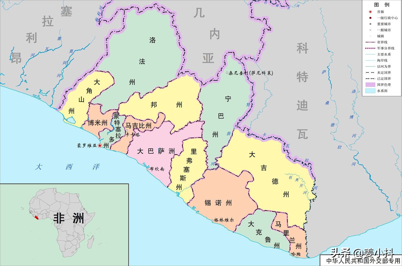 全世界所有国家英文名称大全,各国国家名称英语怎么读