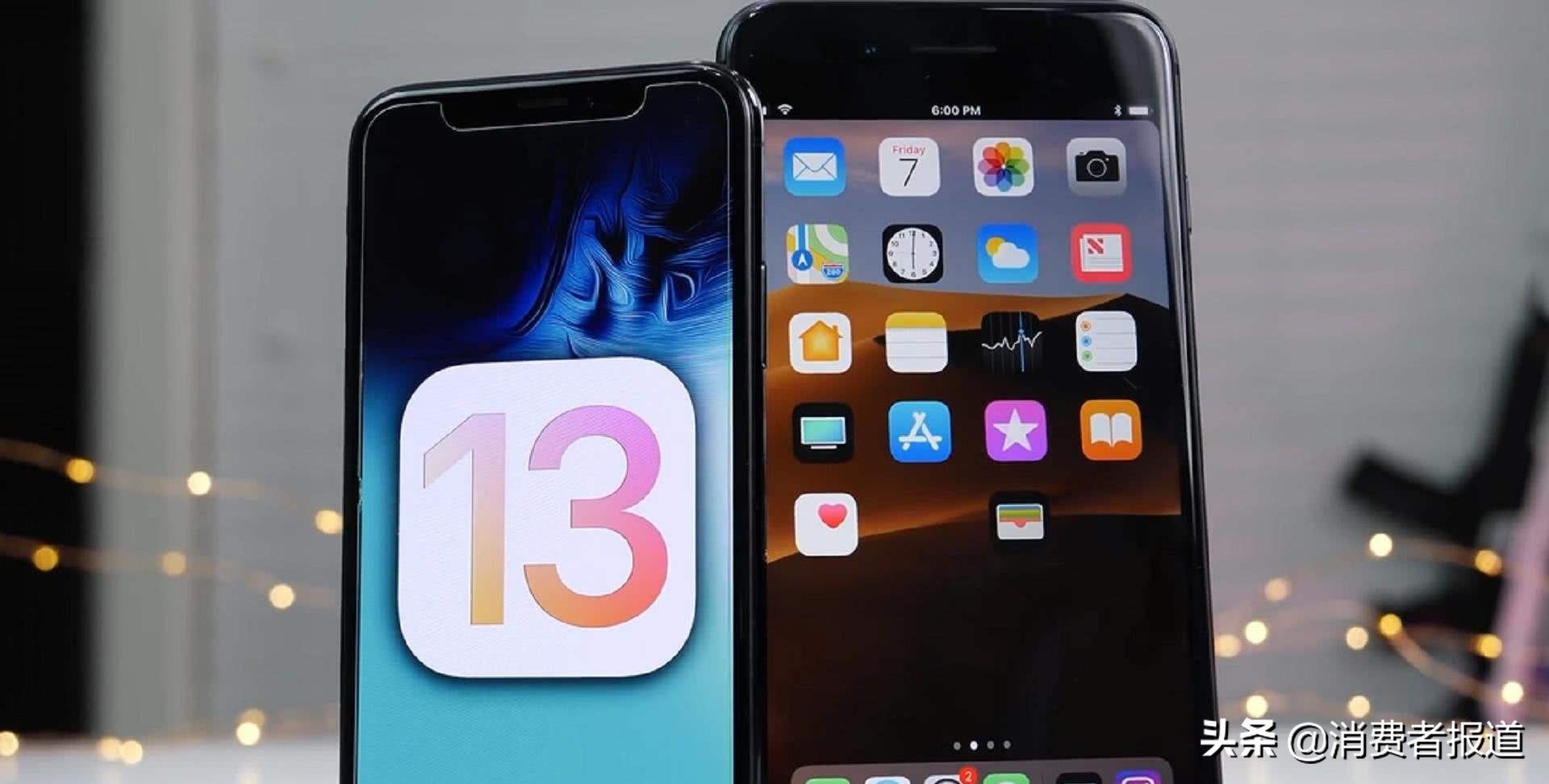 iPhone升级iOS13后变砖头，苹果竟然建议用户刷机解决？