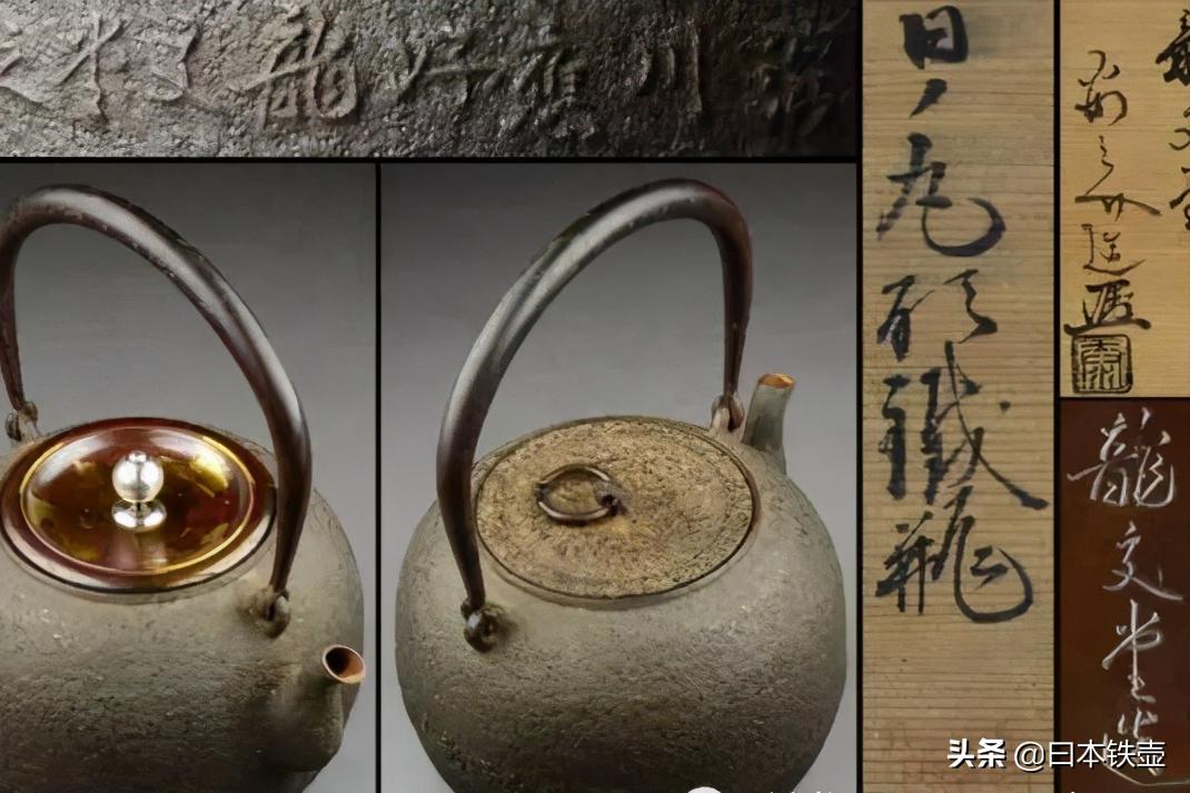 最正宗的日本铁壶,日本铁壶泡茶的正确方法