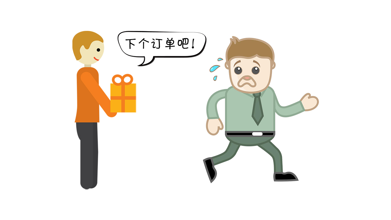 销售中如何有技巧送赠品,做销售给客户送礼送什么合适