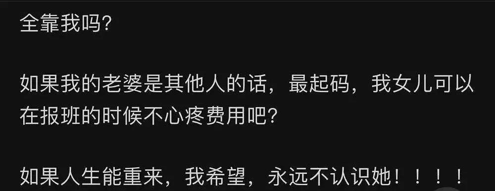 男人的通病对感情越发冷淡,男人的通病越爱越不联系
