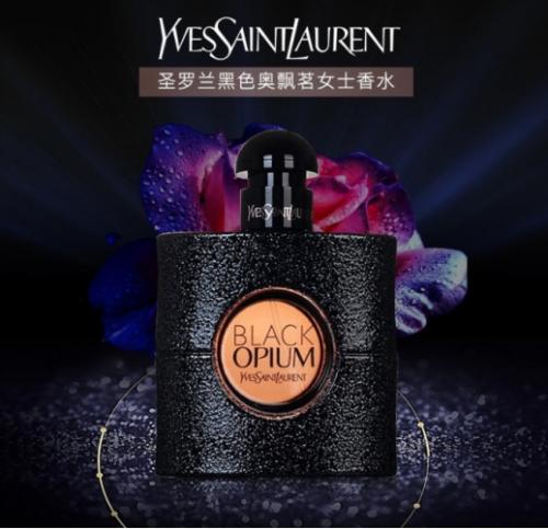 送女朋友七夕节实用礼物推荐,七夕节送女朋友礼物排行榜实用