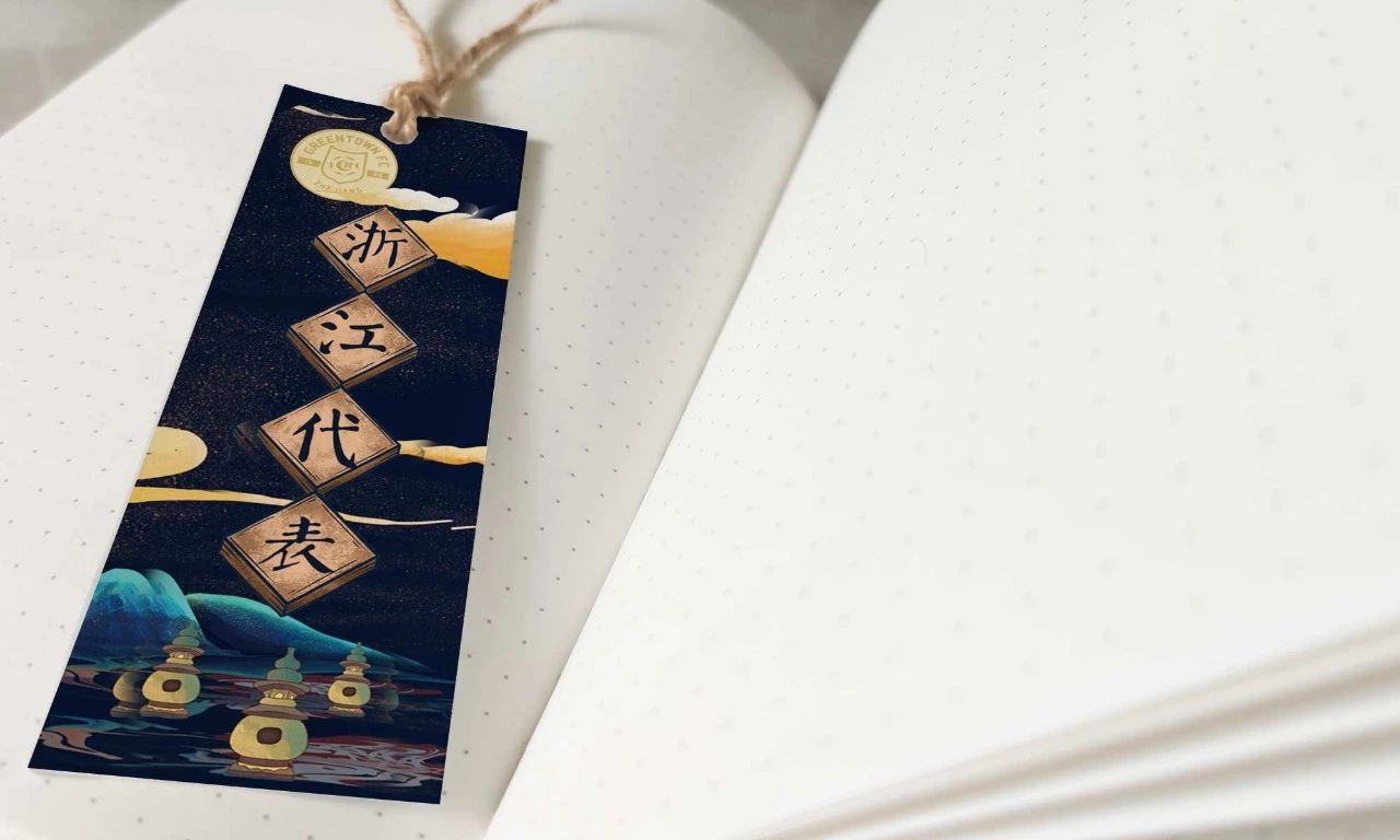 圣诞活动礼包,圣诞大礼包免费领