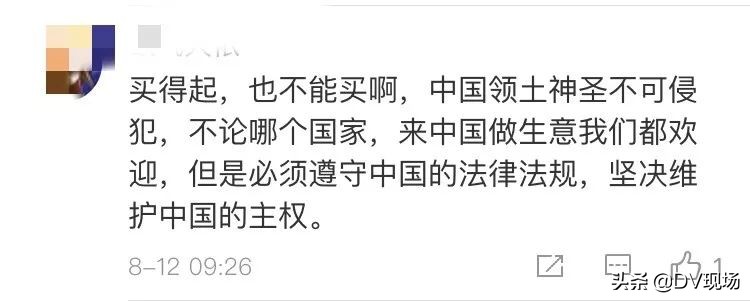 被中国投诉的奢侈品牌,各大奢侈品品牌纷纷道歉