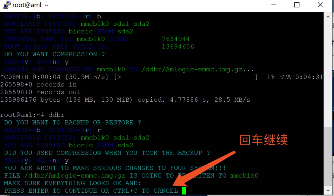 n1盒子改sata口,n1盒子改3.0