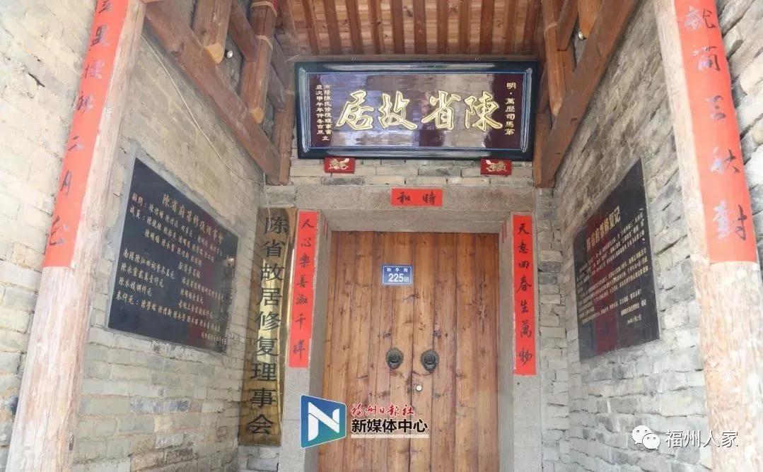 福州十大免费景点,福州网红景点免费