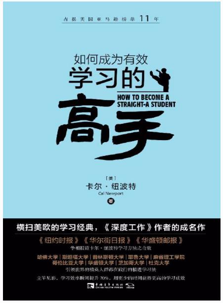 怎么通过冥想锻炼口才,如何通过冥想释放情绪