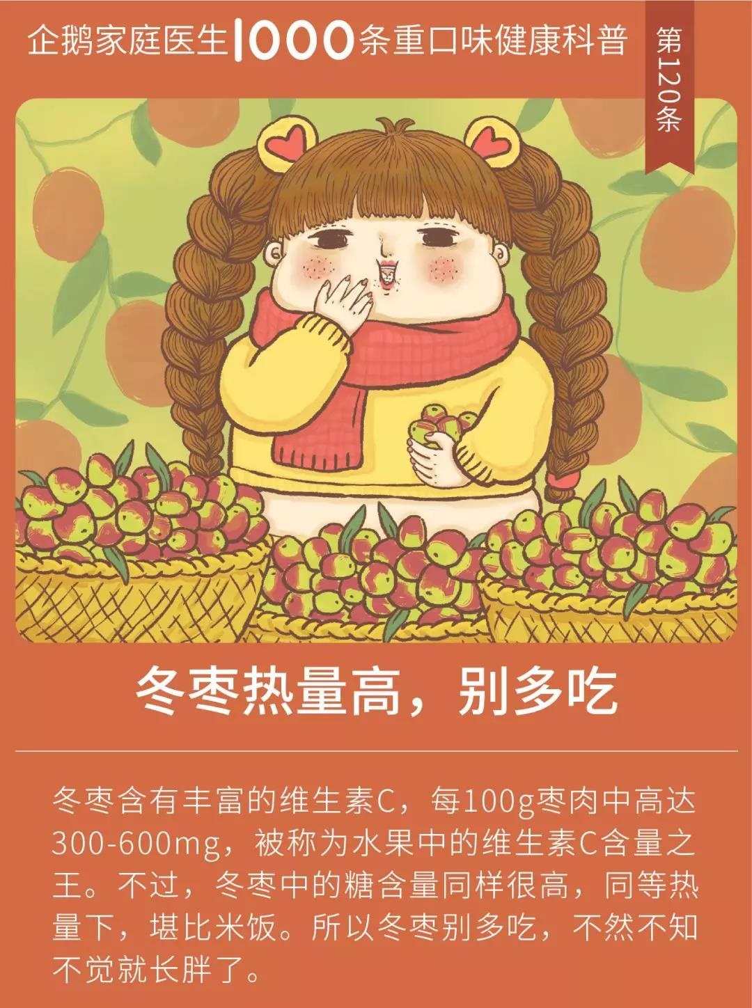 甲硝唑凝胶去黑头正确方法,鼻贴去黑头的正确使用方法