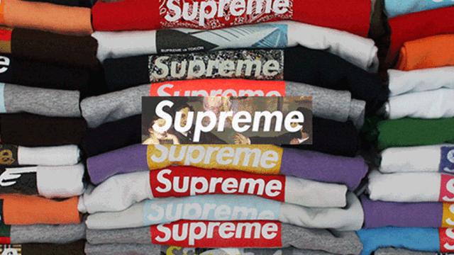 一份报纸200块，一块板砖卖6000？Supreme凭什么这么火？