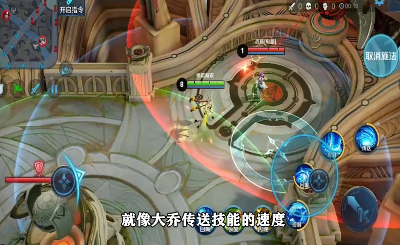 王者荣耀网络速度,荣耀王者网络加速在哪