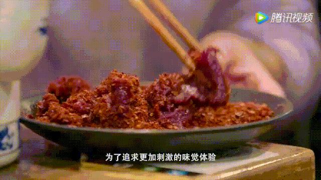 明星投毒吓人事件,深夜放毒招人恨的视频