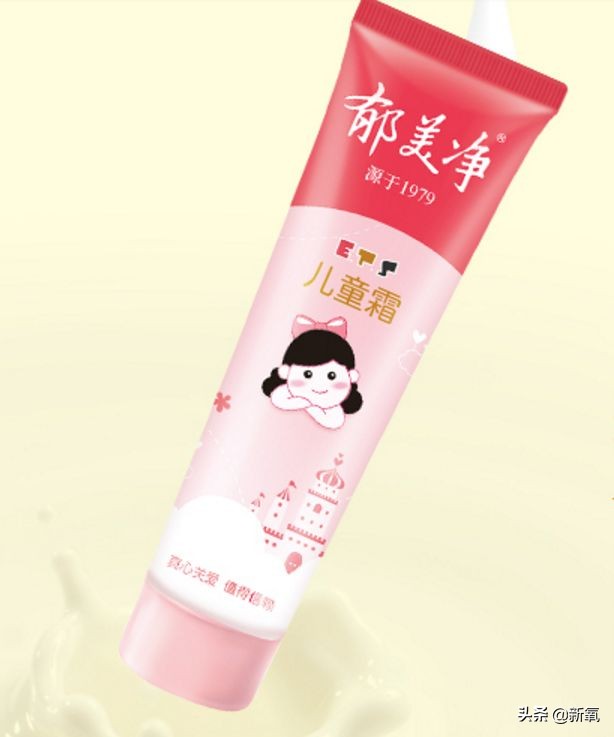 戴口罩久了皮肤屏障会受损吗,戴口罩戴久了鼻子不舒服