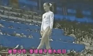 孙杨是怎么被禁赛八年的,游泳运动员孙杨终身禁赛了吗