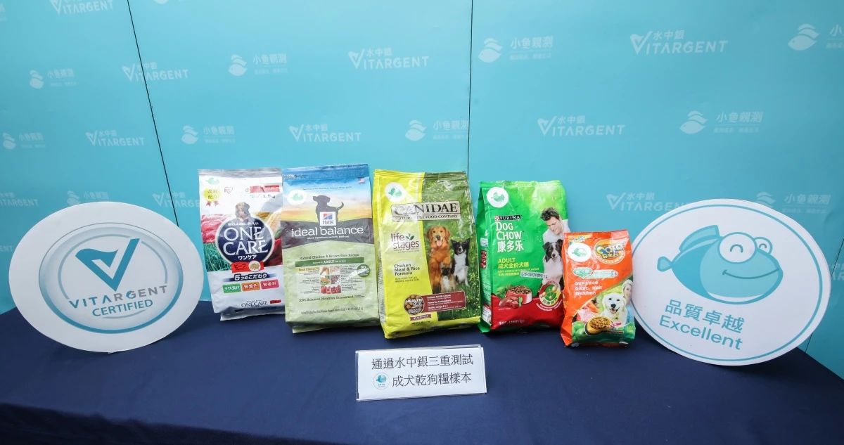 狗粮猫粮315打假榜单哪个好点,狗粮315打假榜单