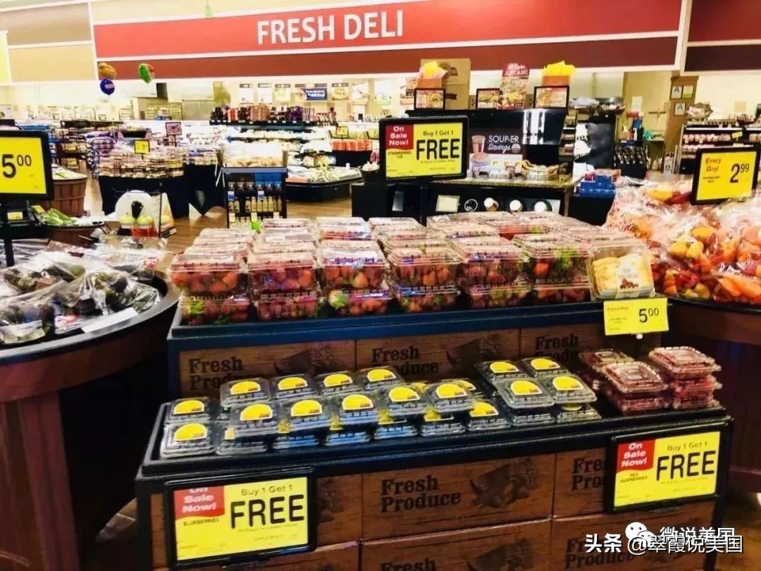翠霞带你看看美国不同种类的超市