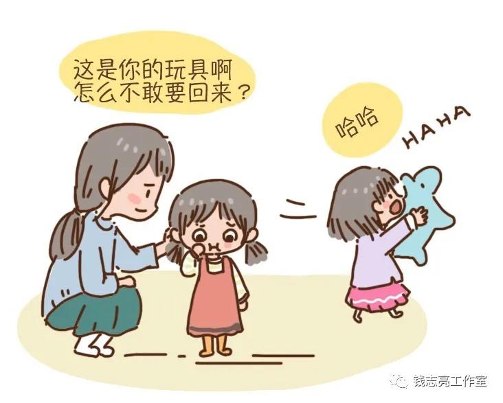 孩子注意力不集中胆小什么原因,孩子胆小的原因