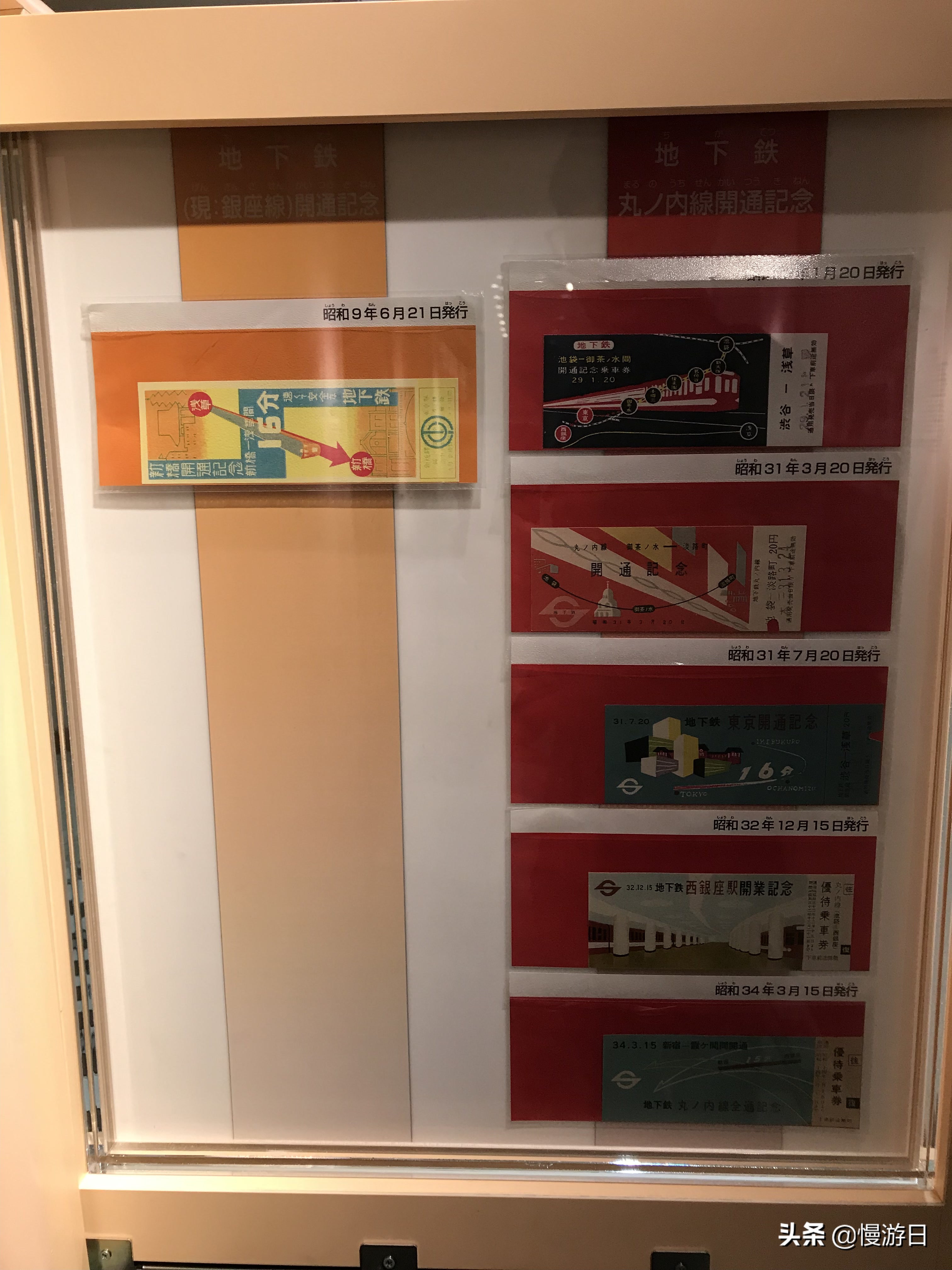 东京亲子游最佳路线 (东京亲子游必去景点)