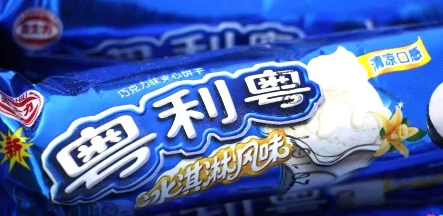 isee灰姑娘原版,isee灰姑娘