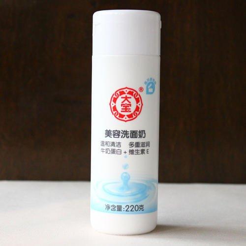 测了两百多支洗面奶,测试了14款洗面奶