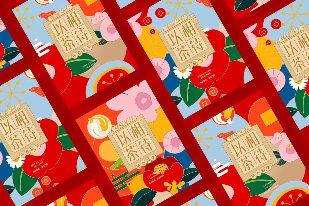 花茶包装的特色之处,养生花茶的包装