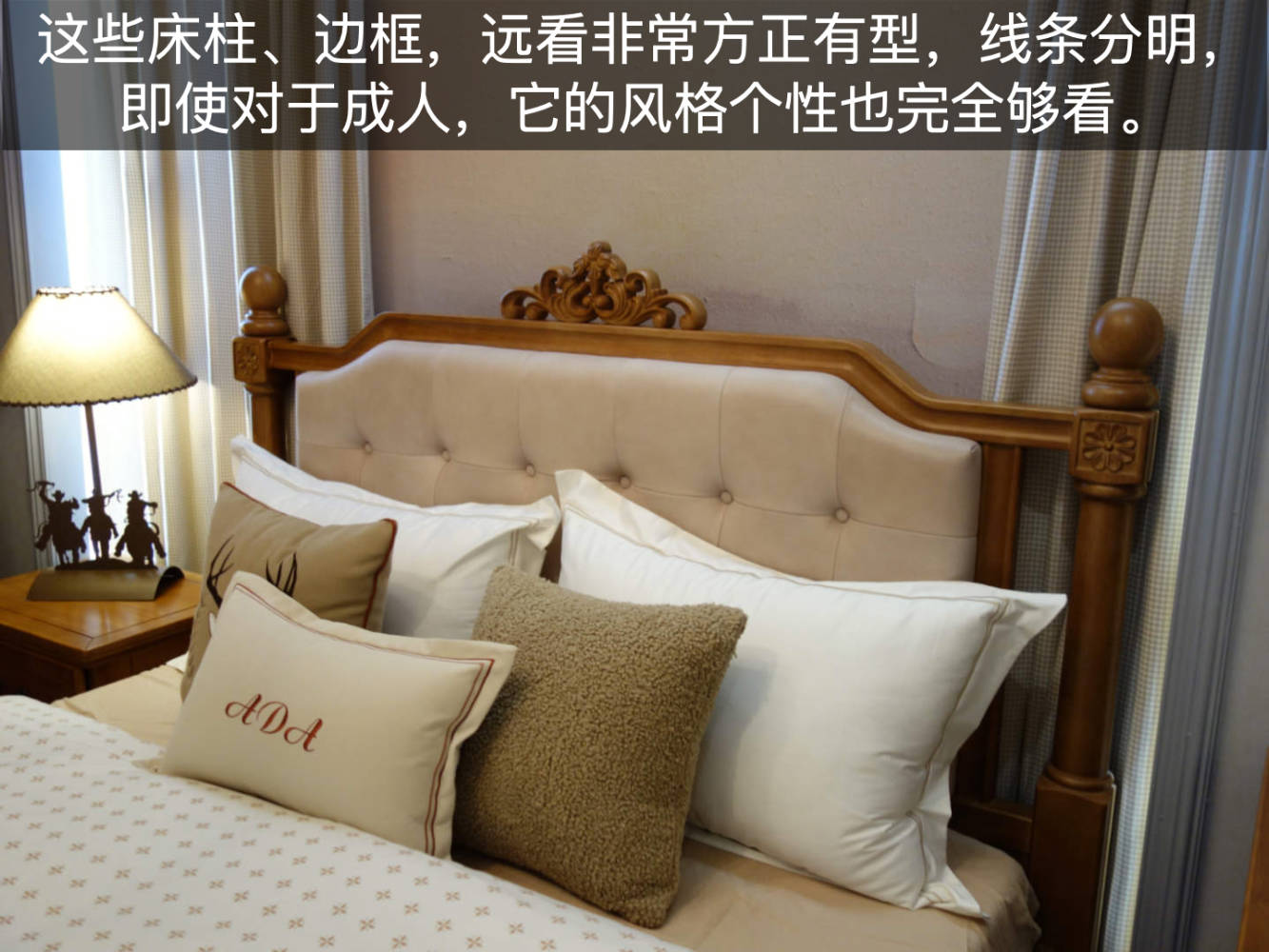 英伦小屋床价格,英伦橡木儿童床