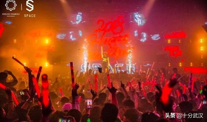 武汉酒吧推荐排行榜,武汉十大演艺酒吧排行