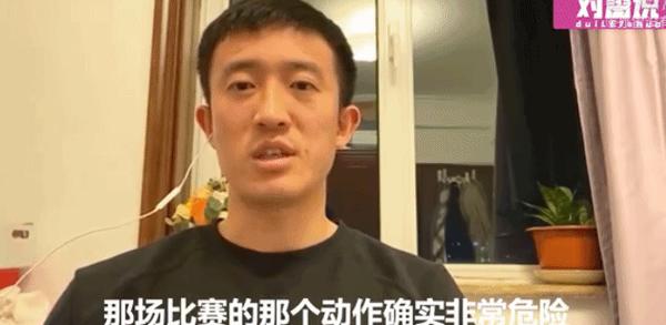 姜至鹏回应黄牌,姜至鹏中国足球青训