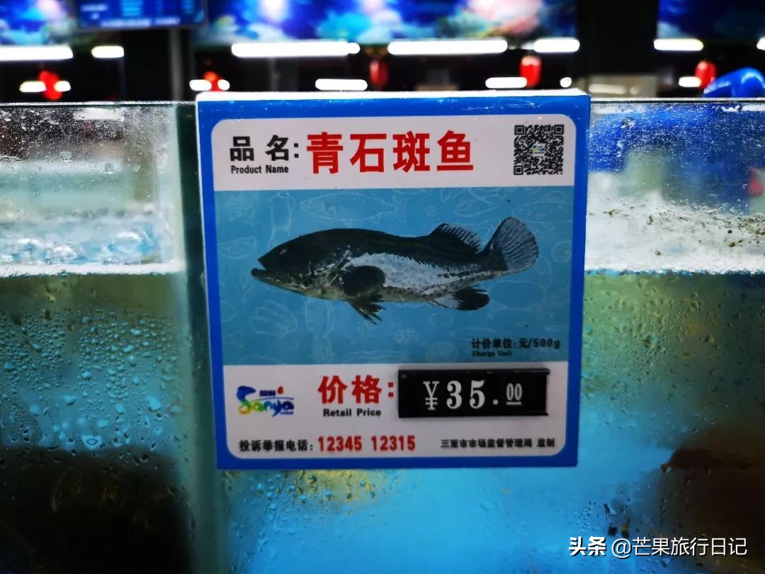 第一次到三亚真是名不虚传呀,第一次到海南三亚怎么样