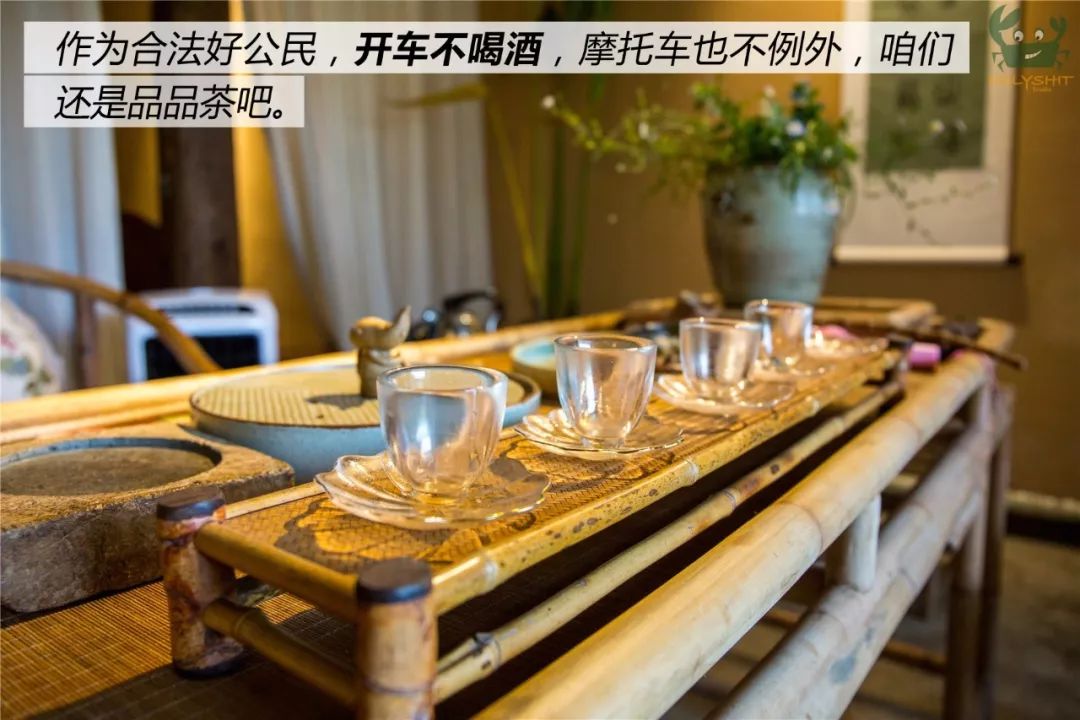 不撒野更生活——进山体验鑫源魔术师Ⅲ