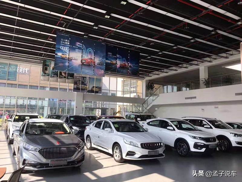 4s店的车都是真实价格出售吗,汽贸买的车4s店能便宜多少