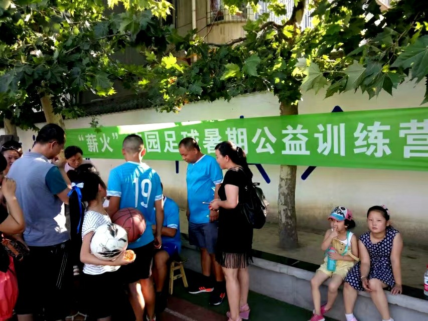 深圳公益足球培训,成都公益足球培训