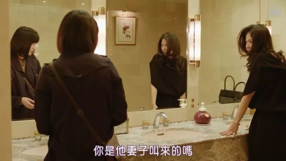 日版《登堂入室》,跟踪邻居竟然是为了写论文?