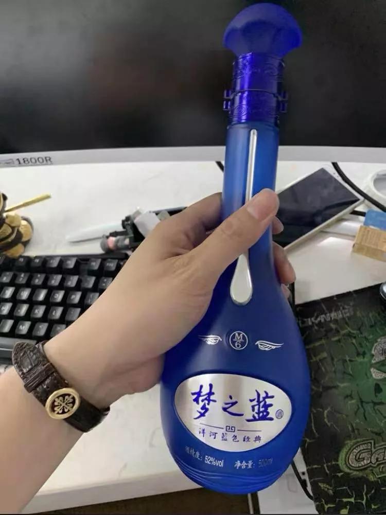 中国白酒第一名酒,中国白酒之王