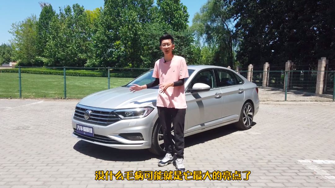 2021大众速腾有哪些质量问题,老款大众速腾质量怎样