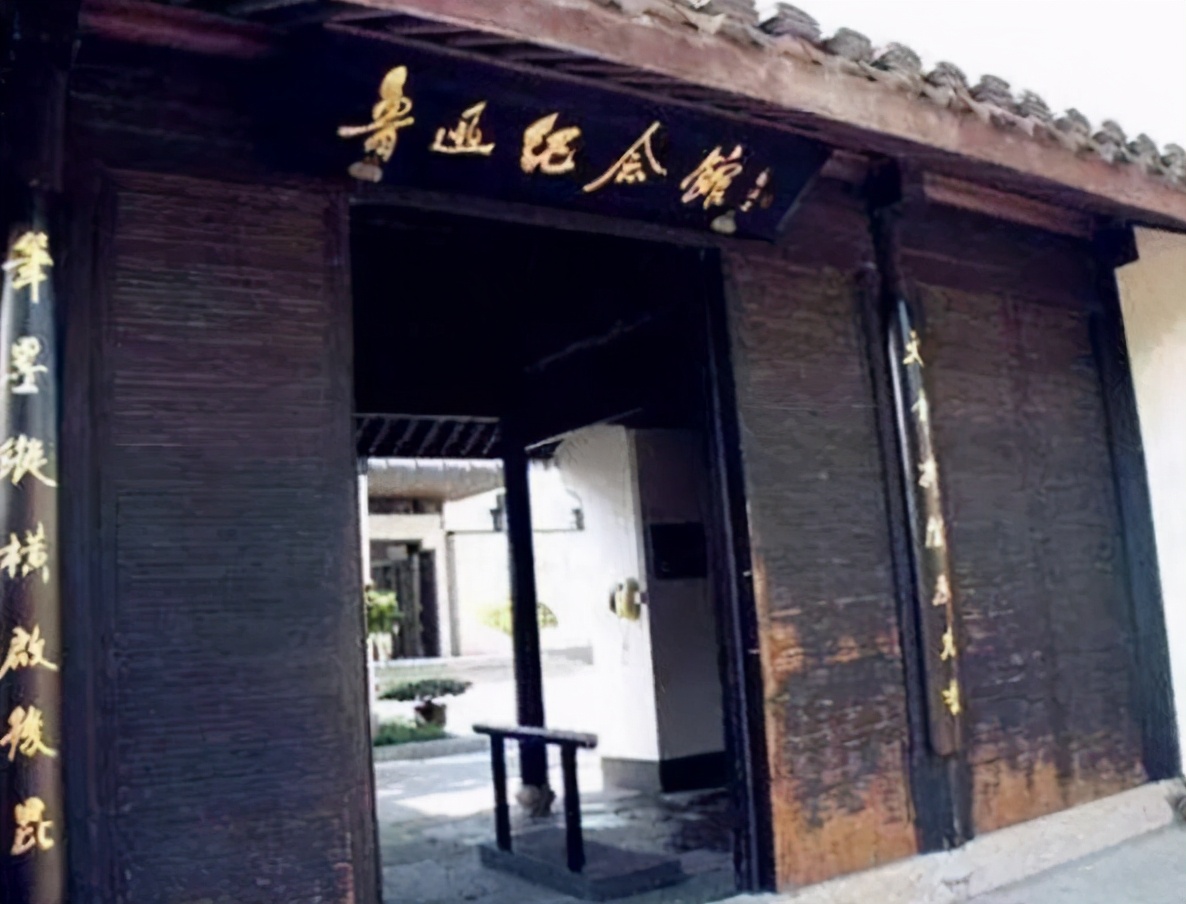 鲁迅和闰土晚年见面图片,鲁迅和闰土怎么去世的