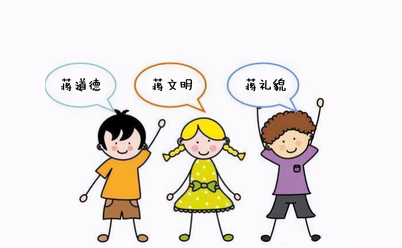 子涵子轩是怎么流行起来的,子轩涵最新视频