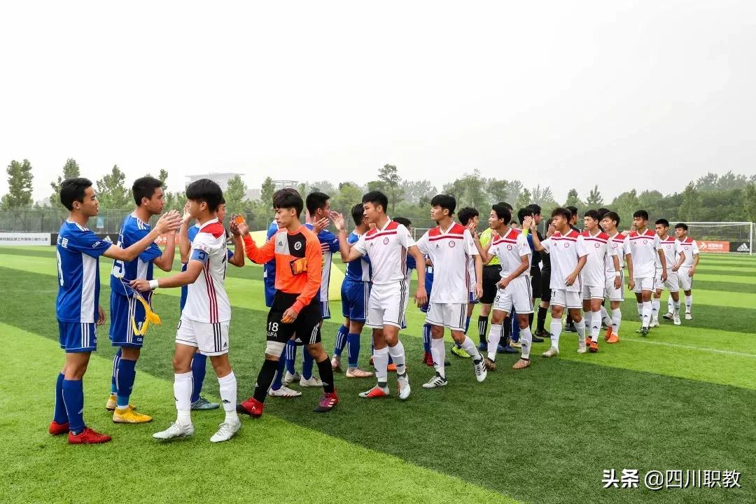 中国大学生联赛高职高专,中国大学生足球联赛晋级队伍