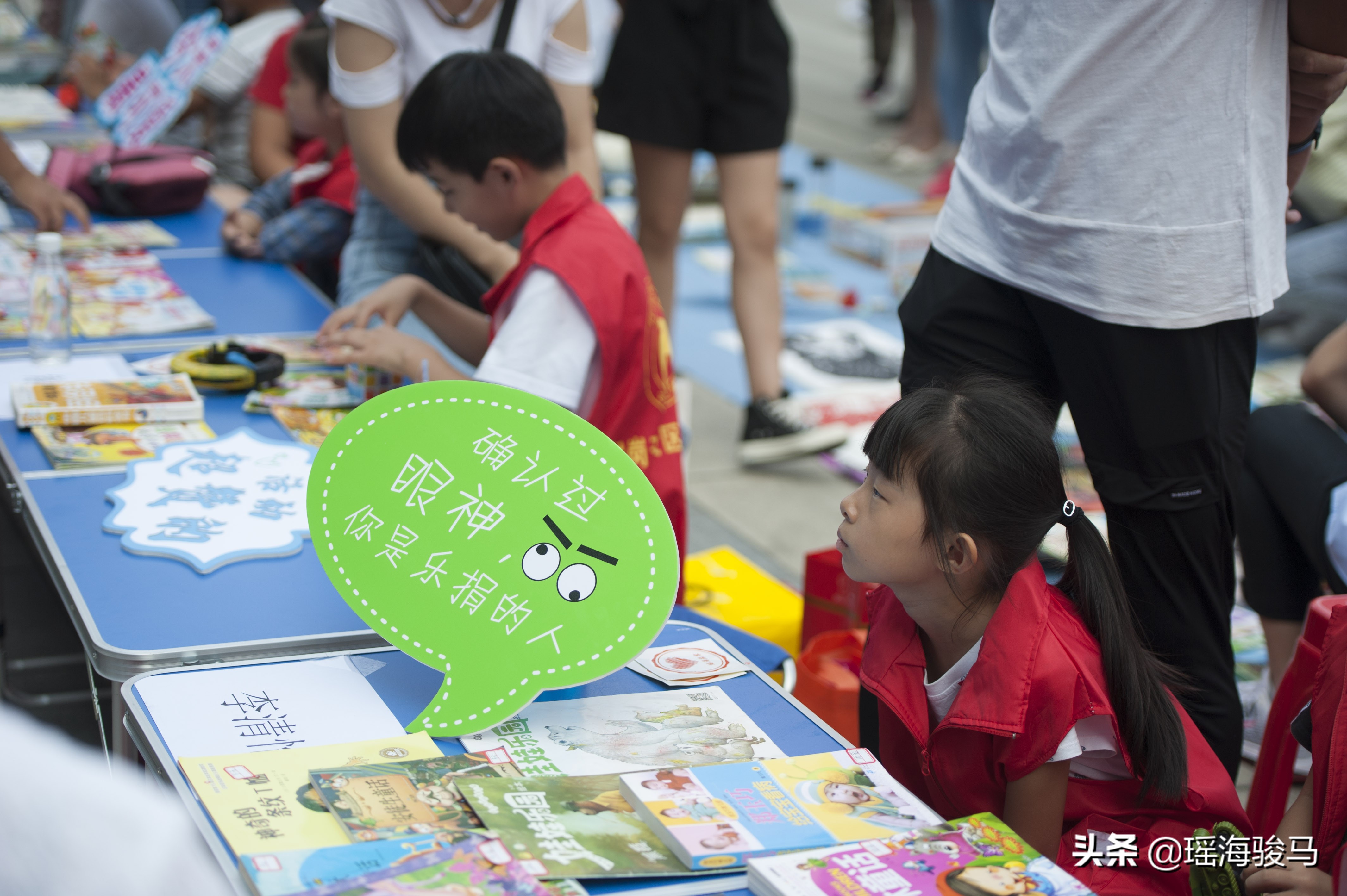 安徽合肥：与瑶海，益起美好