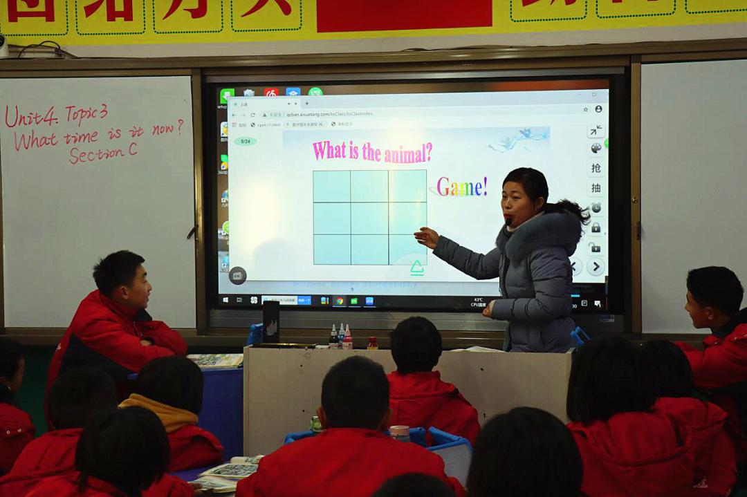 爱学堂互联网教育,爱学堂教育机构怎么样