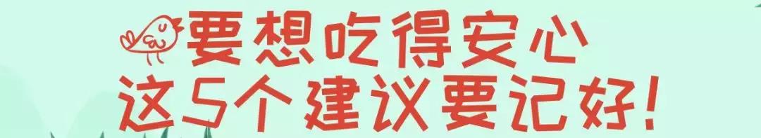 呕吐反胃拉肚子是食物中毒现象吗,吃什么会食物中毒腹泻呕吐