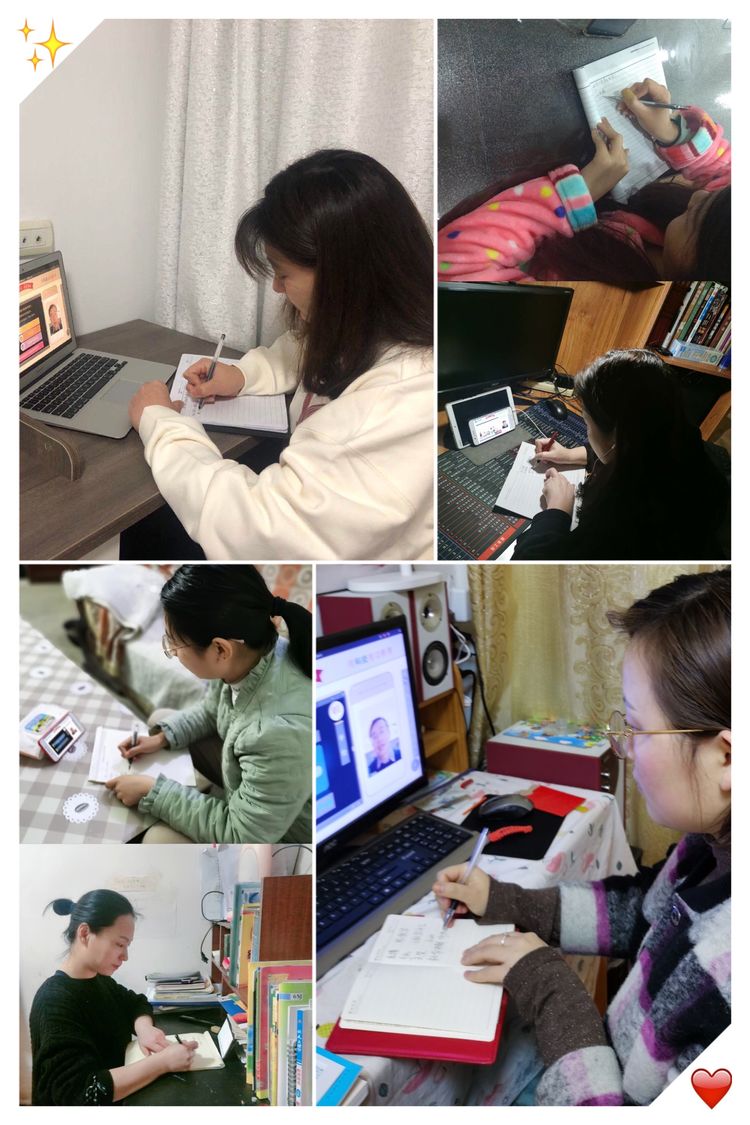 鍋滆涓嶅仠鐮旂嚎涓婃暀鐮斾績鎴愰暱,鍋滆涓嶅仠鐮旀惡鎵嬪叡鎴愰暱鍥剧墖