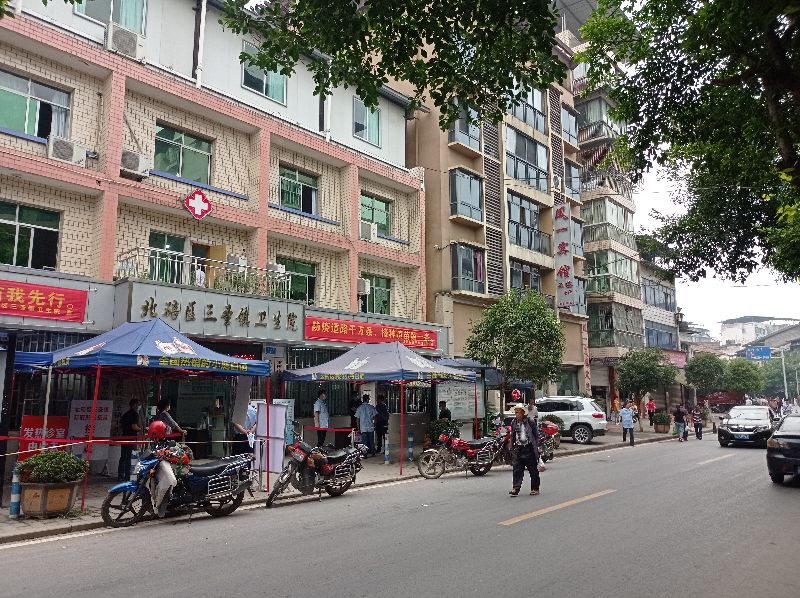 重庆市三圣建筑工程有限公司,重庆市三圣镇未来规划