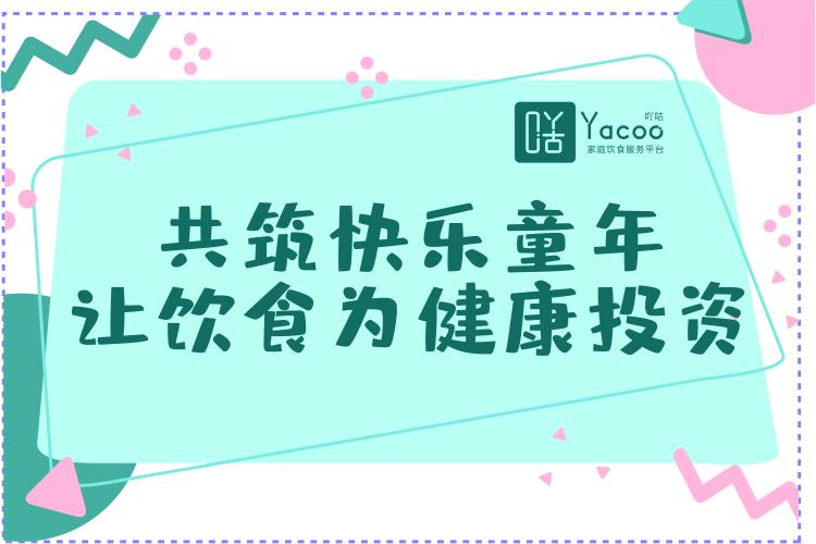 心肌营养不良症状及表现,孕期营养不良有哪些表现