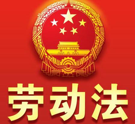 空挂单位办理职工社保违法吗,挂靠社保有工资流水算不算违规