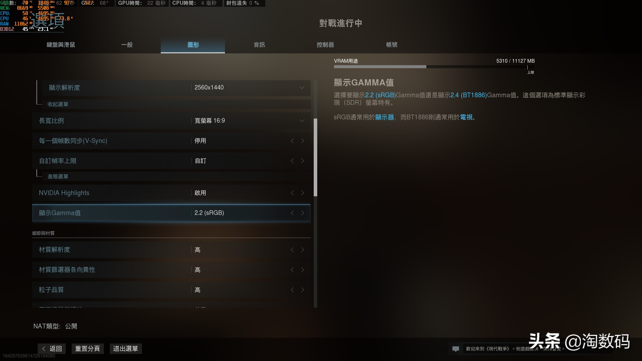 微星gtx1080ti11g涡轮公版显卡怎么样,微星gtx1080tiaero11g跑分