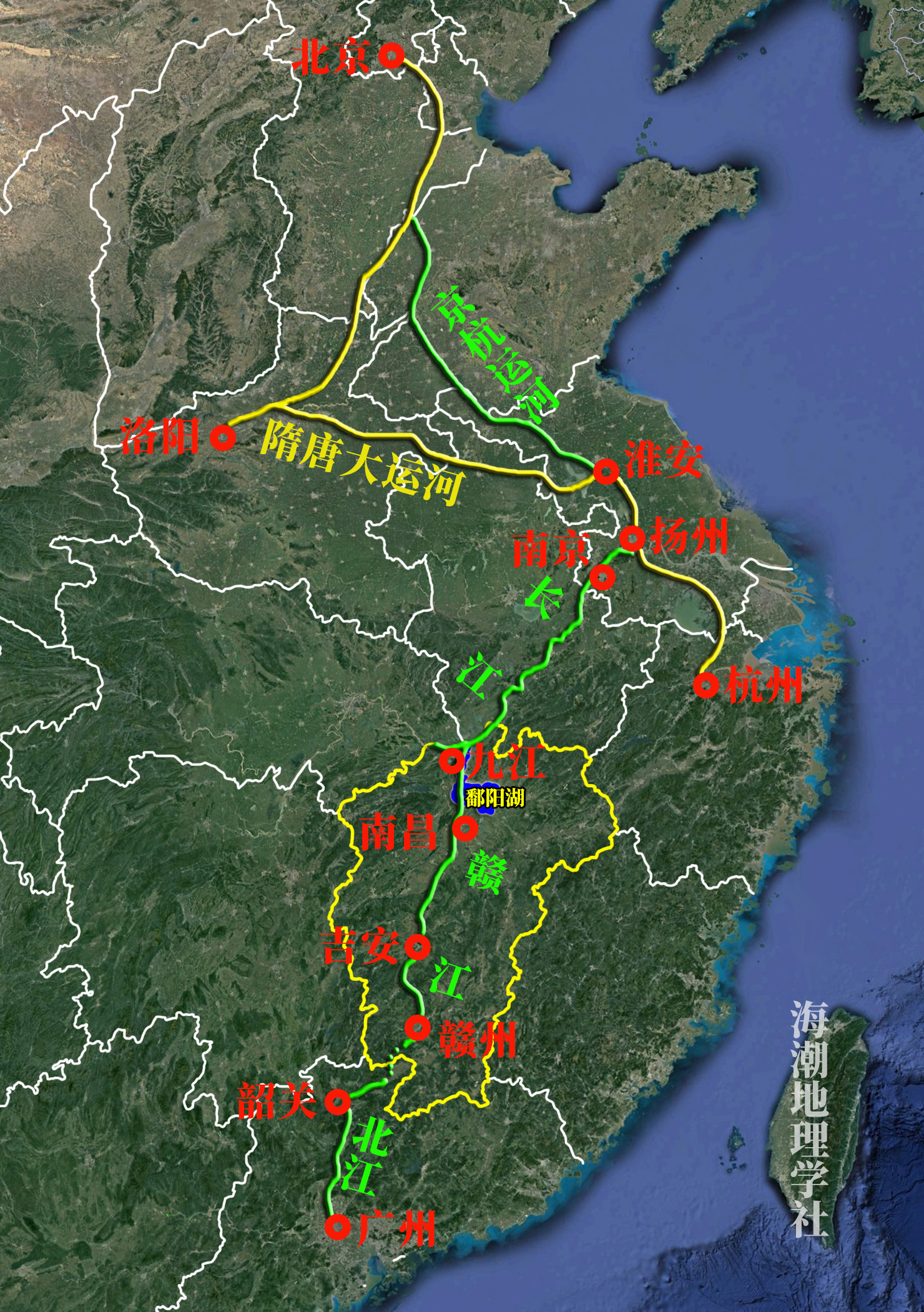 鄱阳湖吴城都昌,沉海昏