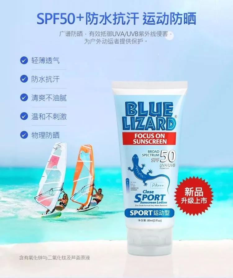 被抢注的化妆品,被抢注商标的美妆品牌